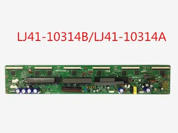 

Free Shipping Original PS51F4500AD Y Board S51AX-YB02 Screen LJ41-10314B LJ92-01940A