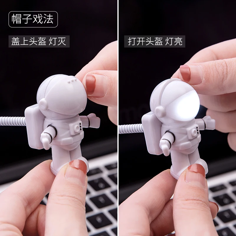  White Flexible Spaceman Astronaut USB Tube LED Night Light Lamp For Computer Laptop PC Notebook Rea - 33002434885
