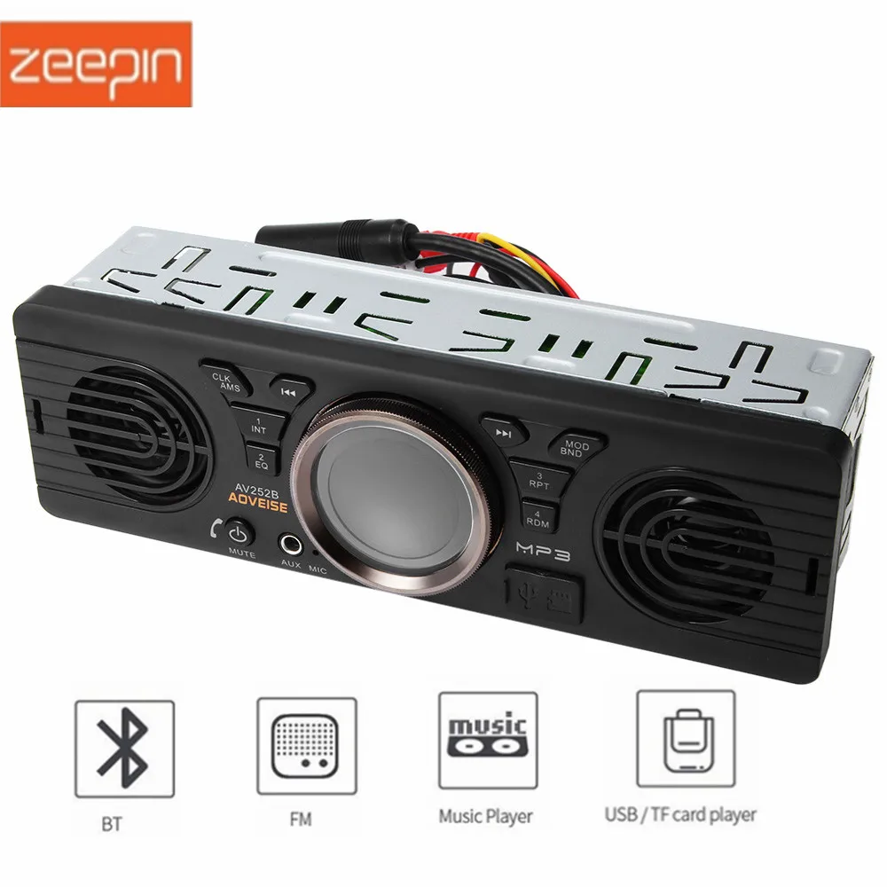 AV252B 12 в Bluetooth 2 1 + EDR автомобильный dash громкоговорителя MP3 аудио плеер стерео fm