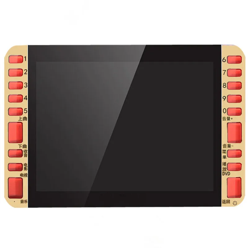 Portable DVD player 19 inch high definition video amplifier Game font b Speaker b font machine