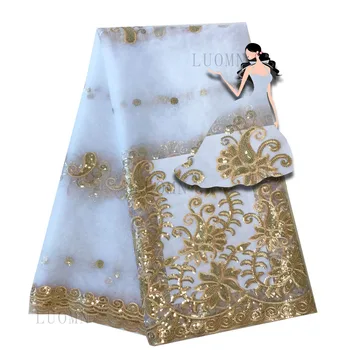 

Newest African Lace Fabric, Lace Fabric Onion Color High Quality Lace, Nigeria Lace Fabric For Aso Ebi C1-1