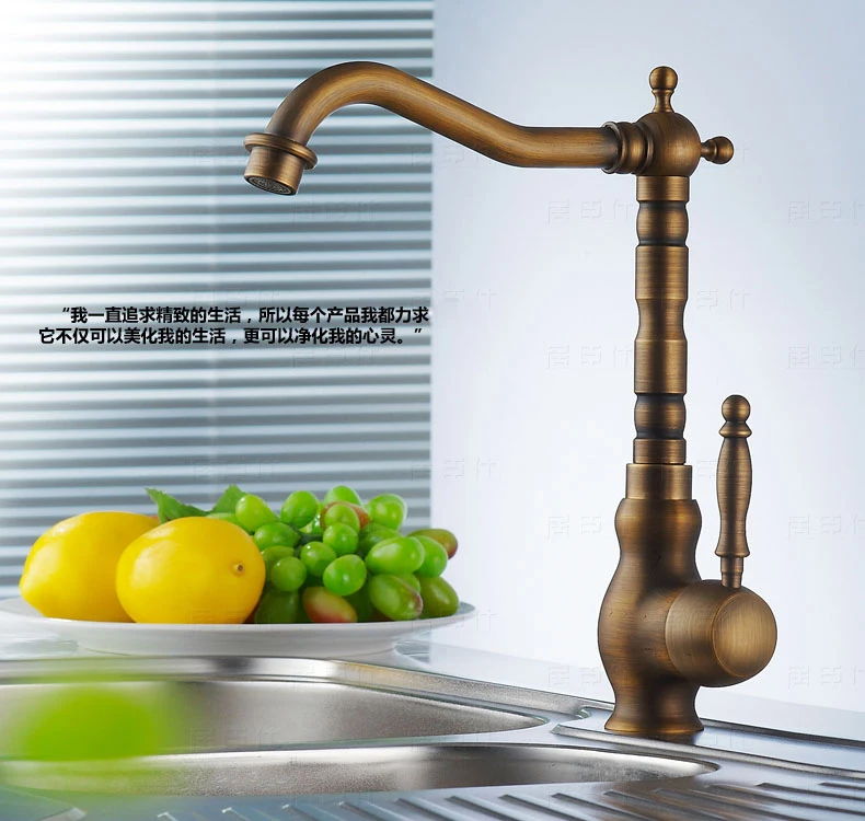 European Antique Brass Cold and Hot Water Basin Faucet Washbasin Faucet Basin Faucet Kitchen Sink Tap