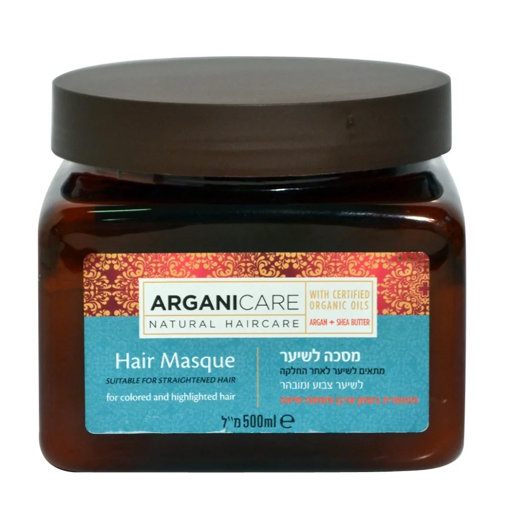 Масло ши для волос. Увлажняющая тканевая маска для лица karite bio beauty coffe. Rene furterer karite nutri интенсивная питательная маска для волос. Маска 300гр. Маска карите.