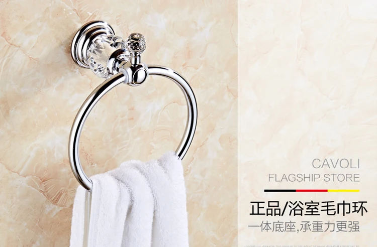 Античный Хрустальный Твердый латунный набор для ванной, хромированные серебряные аксессуары для ванной комнаты, гальванизированный держатель для полотенец, держатель для туалетной щетки