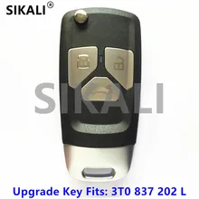 SIKALI обновленный ключ 3 кнопки для SKODA 3T0837202L Citigo/Fabia/Octavia/Rapid/Roomster/Superb/Yeti автомобиль дистанционного управления 434 МГц