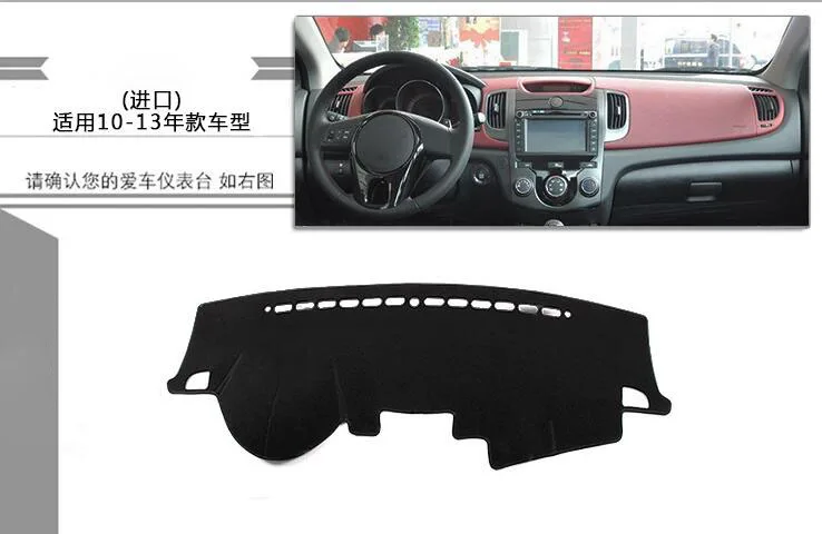 Для KIA SHUMA 2010-2013 приборной панели автомобиля колодок Обложка Избегайте Light pad