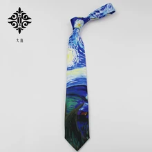 В подарок Мода голубое небо звезда шаблон Творческий Галстук для коробка для вечеринки Упаковка 1 шт