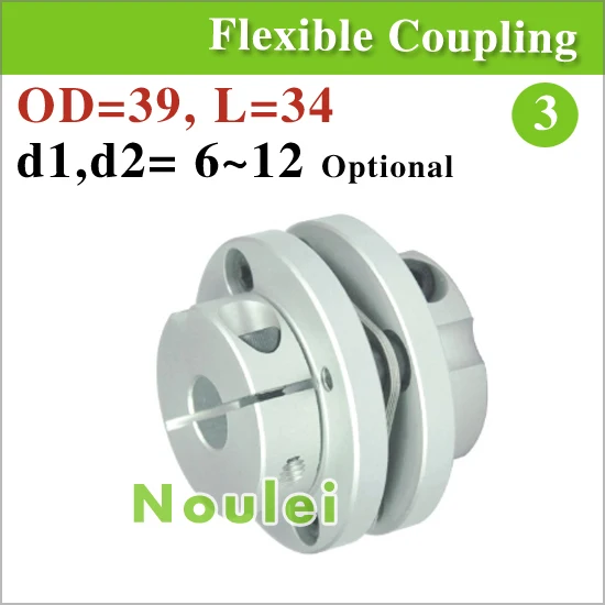 

Single Disc Flange type servo motor shaft elastic coupling 8mm 8 to 12 for cnc OD 39x34.1mm