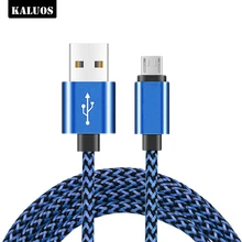 KALUOS 3m Micro USB Charging Cable for Huawei Mate 7 8 P8 honor 6 7 Samsung S6 S7 Edge LG G3 G4 Android Phone USB Charger Cables