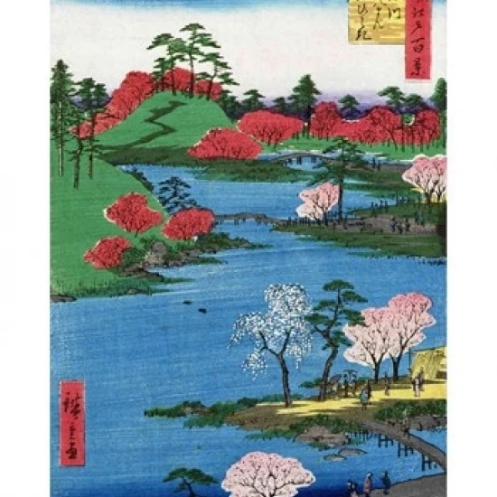 Along the Riverbank Poster Print by Utagawa Hiroshige (18 x 24)