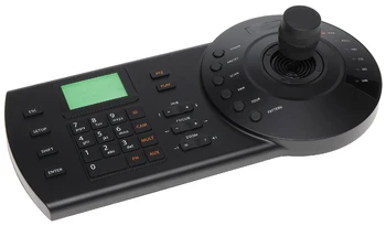 

DH NKB1000 3D Joystick for CCTV Speed Dome PTZ Camera and DVR Built-in LCD Display without logo DH Joystick keyboard DH-NK