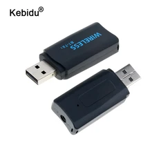 Kebidu беспроводной Bluetooth 4,2 передатчик приемник стерео аудио кабель Музыка Аудио Bluetooth Отправитель адаптер для компьютера ПК телефона