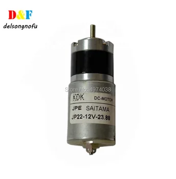 

Komori Printing Machine Ink Key Motor JP22-12V-23.88
