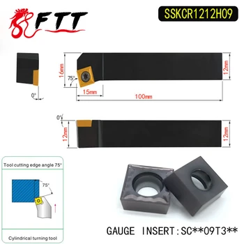 

SSKCR1212H09 75 Degrees External Turning Holder For SCMG09T304 SCMG09T308 Used on CNC Lathe Machine tools