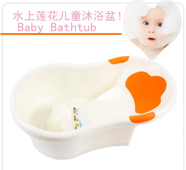 Хорошие продажи ребенка для маленьких детей Ванна пластиковые Детские ванна