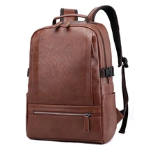 Мужской рюкзак из высококачественной кожи, молодежный рюкзак для путешествий, школьная сумка для книг, мужской деловой рюкзак для ноутбука, рюкзак сумка через плечо
