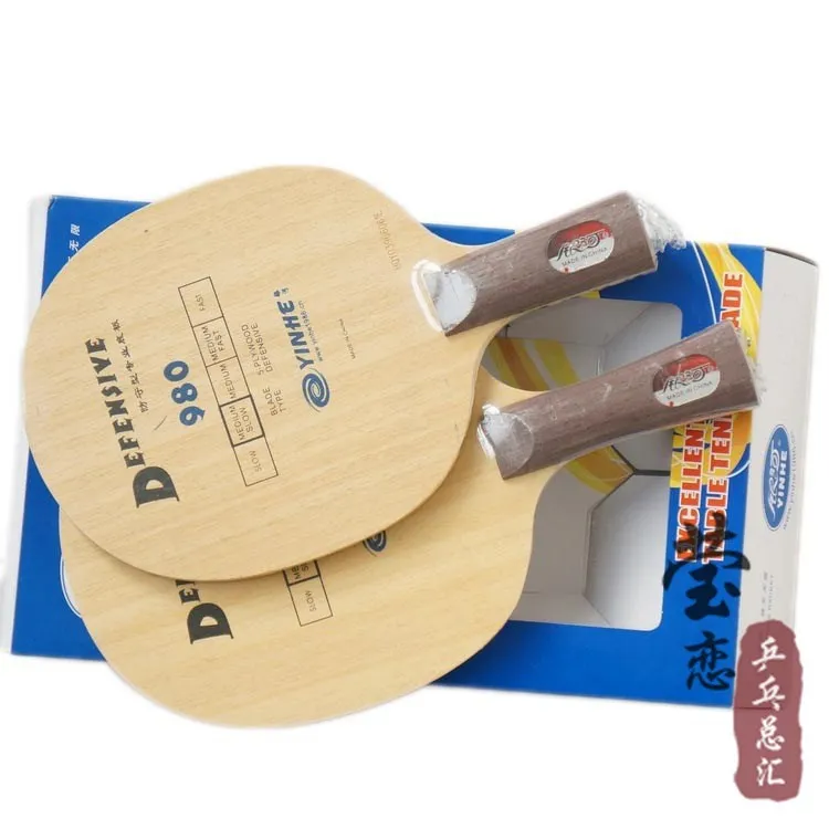 Comprar Original Galaxy Yinhe 980 hoja de tenis de mesa para picar mesa de deporte de raqueta de ping pong