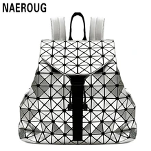 Fashion Women Laser Geometry Backpack Daily Casual Schoolbag Luminous Sequins Mirror Shoulder Bags Diamond Lattice Gift Bagpacks