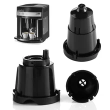 1 шт. многоразового многоразовые DIY Кофе капсулы держатель на замену корзины фильтра для Кофе машины аксессуары