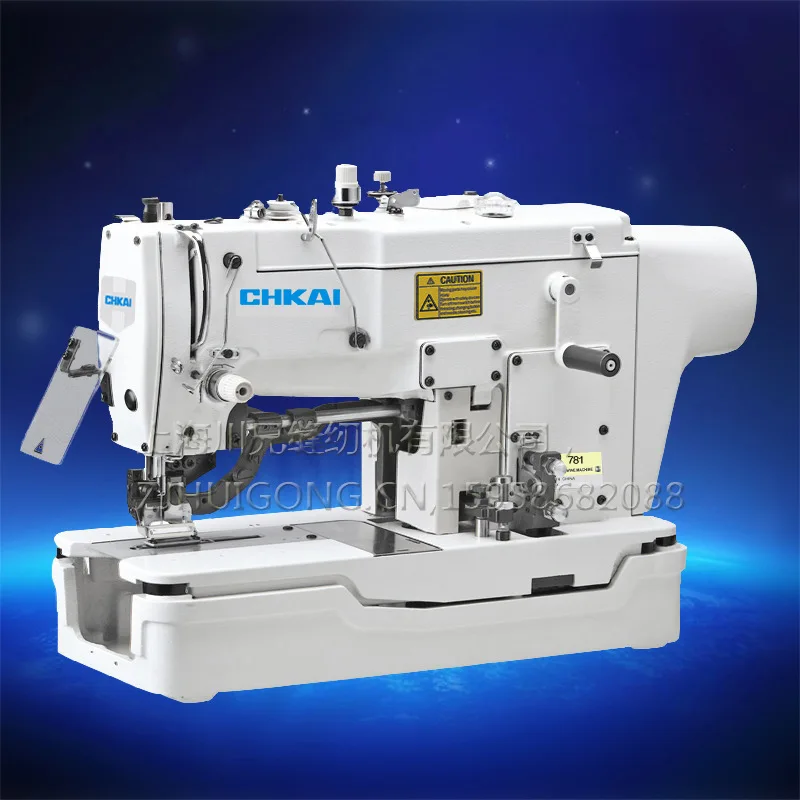 Direct drive straight buttonhole machine buttonhole keyhole machine