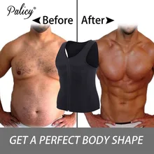 Неопреновый формирователь тела для мужчин спандекс для похудения талии тренер Корректирующее белье безрукавки с молнией живота сжигатель жира животик контроль жилет