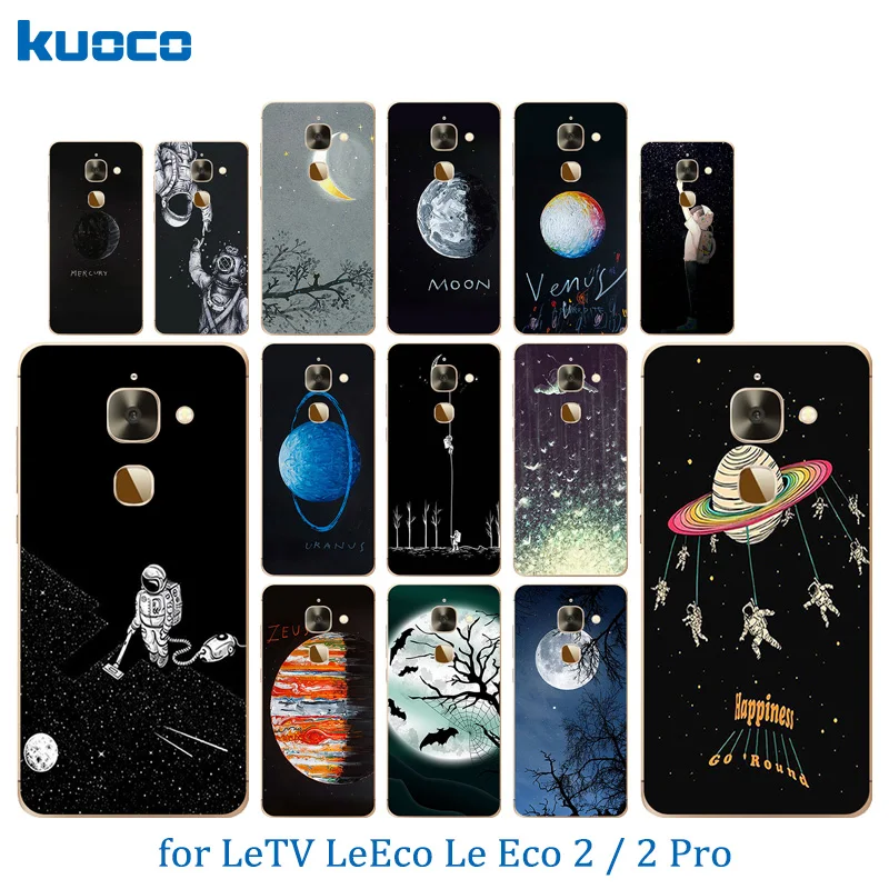 Чехлы для телефонов Letv LeEco 2/2 Pro мягкий силиконовый чехол из ТПУ с рисунком космоса