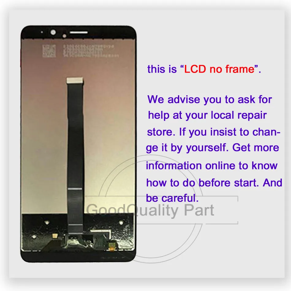 no frame