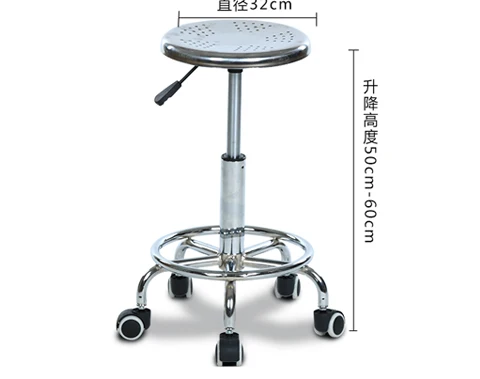 Круглый Барный стул из нержавеющей стали, парикмахерский подъемный роторный стул, лабораторный эргономичный стул, домашний стул для столовой