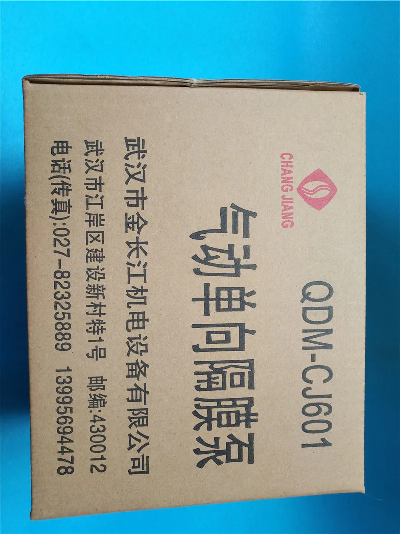 QDM-CJ601S Ухань чанцзян пневматический односторонний мембранный насос картонная упаковка Печатный водяной насос из алюминиевого сплава