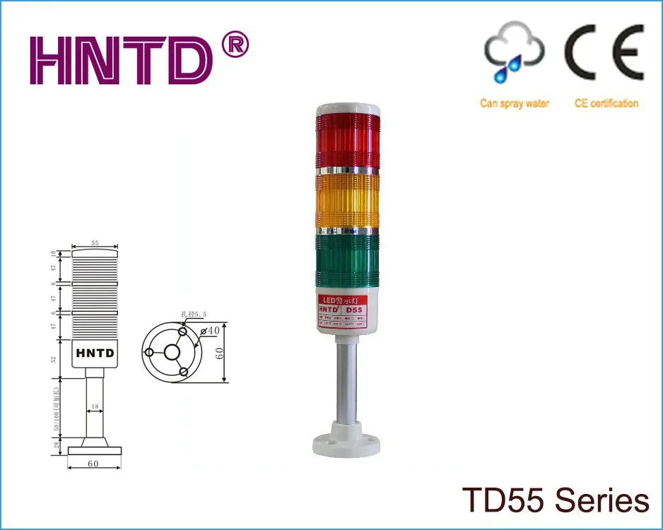 HNTD TD55 стержень типа 24 В башенный светильник часто яркий 3 цвета светодиодный индикатор светильник ЧПУ станок рабочий сигнаПредупреждение