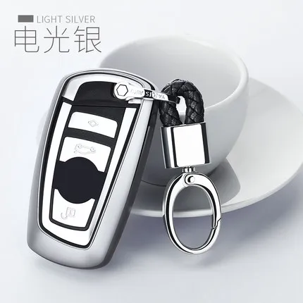 TPU-Plating-Remote-Key-Cover-for-BMW-320li-525li-F05-F10-F20-F30-Z4-X1-X4 (2)