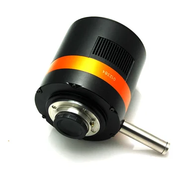 

QHYCCD QHY21 Monochrome Cooling CCD Astronomy Deep Space Photography