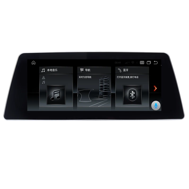 

10.25 inch IPS Screen Android 8.1 PX6 Six Core Car GPS Navigation for BMW 5 series G30 2018 EVO System Auto Radio Multimedia