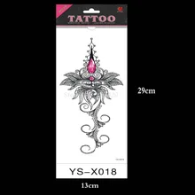 Black flowers Ruby style Sex Products tattoo BIG Size Body Art tatoo Temporary Tattoo Exotic Sexy Tattoo Stickers