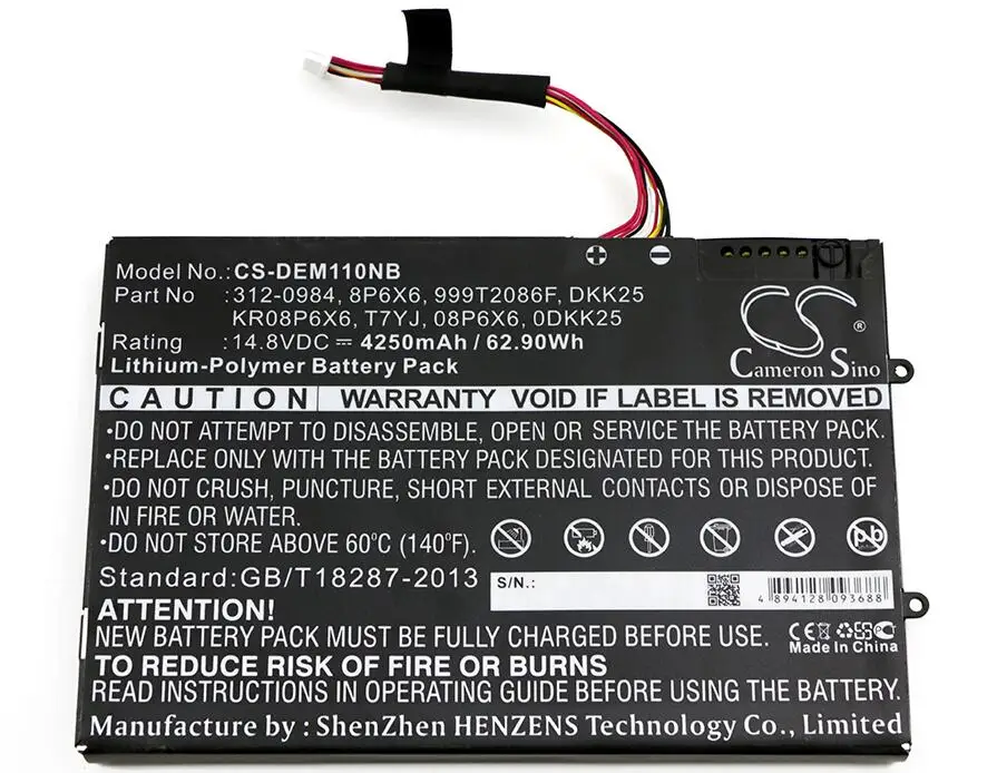 Аккумулятор Cameron Sino 4250 мАч для DELL Alienware M11xR2 M11x P06T002 P18G M14xR2 P06T KR08P6X6 PT6V8 DKK25