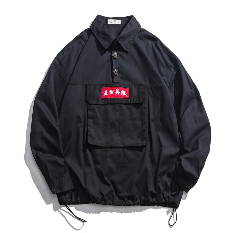 Мужская Уличная мода Повседневный пуловер куртка мужская хип-хоп карго пальто китайское пальто с вышивкой - Цвет: black jacket