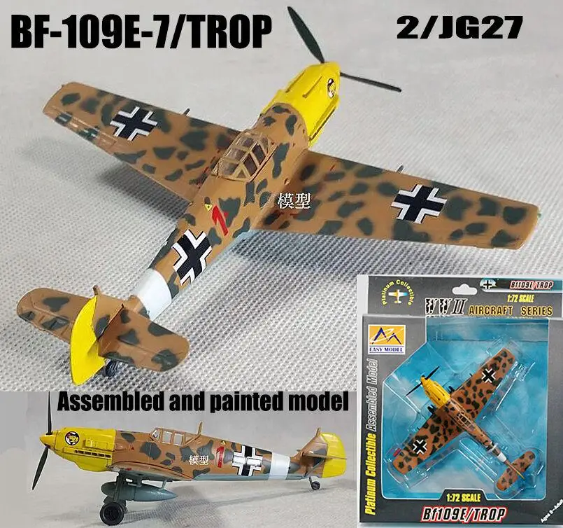 Вторую мировую войну Messerschmitt BF 109 E 7 Trop II/JG27 самолета 1/72 отделка easy Model Самолет| |