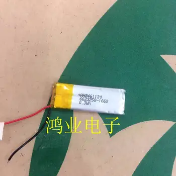 

3.7V polymer lithium battery 461130501230 New hot A bi-directional remote control iron general wireless mouse