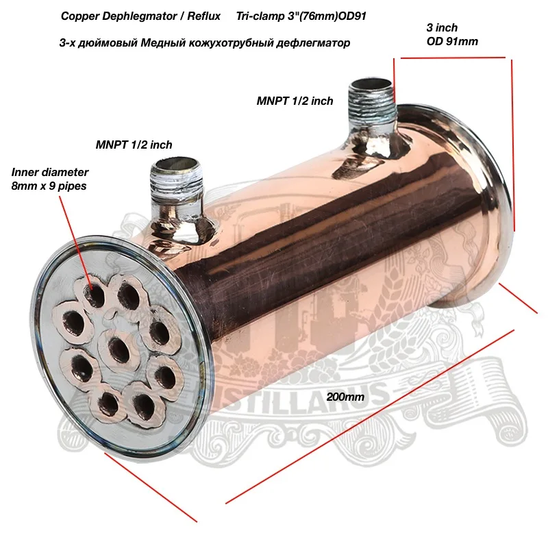 

Copper Dephlegmator / Reflux Tri-clamp 3"(76mm)OD91