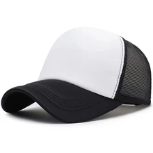 Модная мужская Кепка-бейсболка женская летняя кепка сетчатая бейсболка кепка Snapback шапки Gorra Casquette Homme