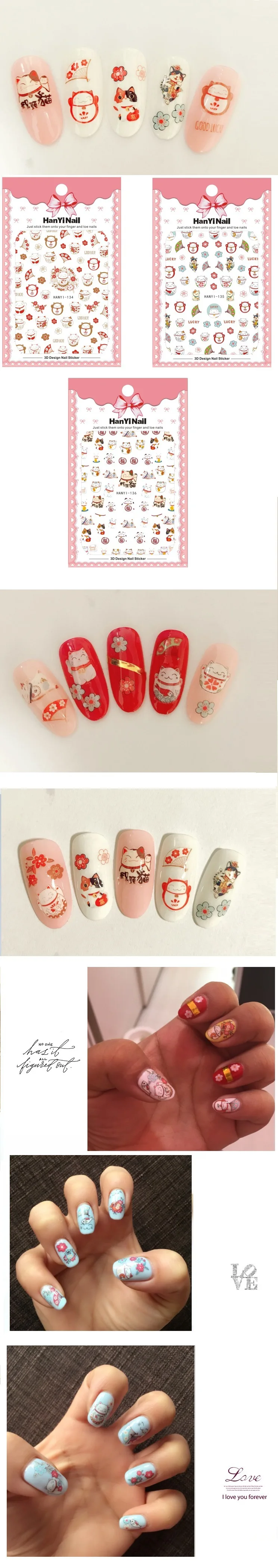 5 шт., новинка, китайский традиционный год, 3d наклейки для ногтей, наклейки, Лаки, кошки, наклейки для ногтей, дизайн, маникюрные обертывания, украшения