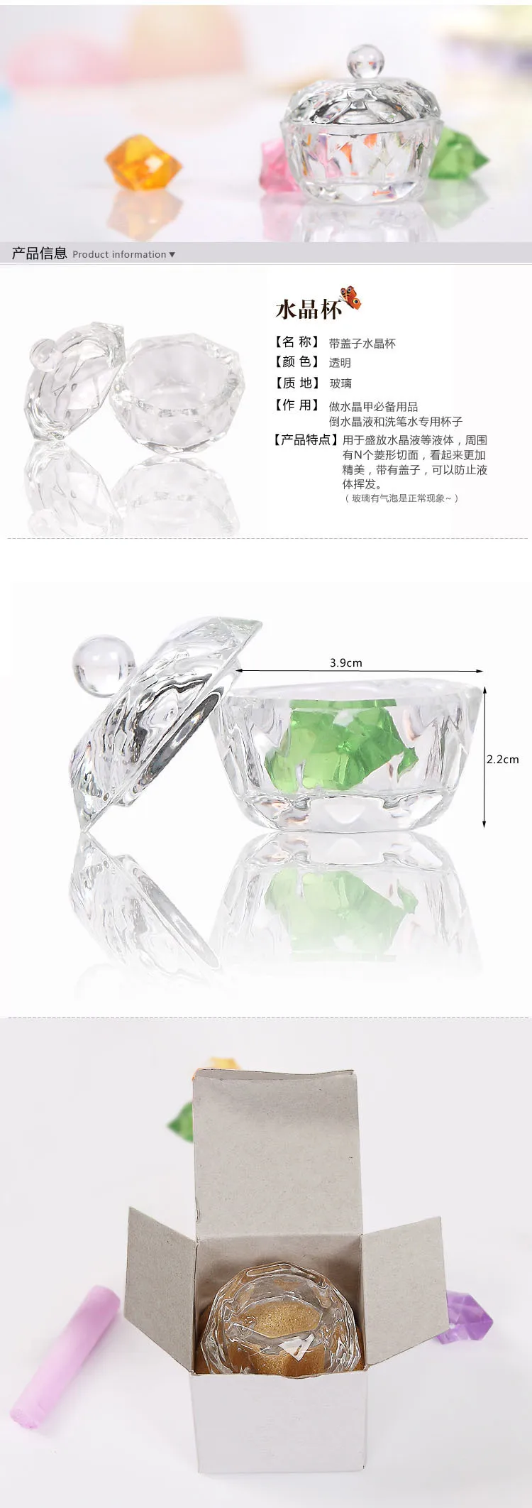 3015074063_309106345