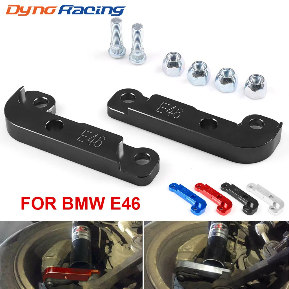 

Steering Lock Adapter Increasing Turn Angle about 25% Tuning Kit For BMW E46 non-M3 Tuning Drift Power Adapters & Mounting