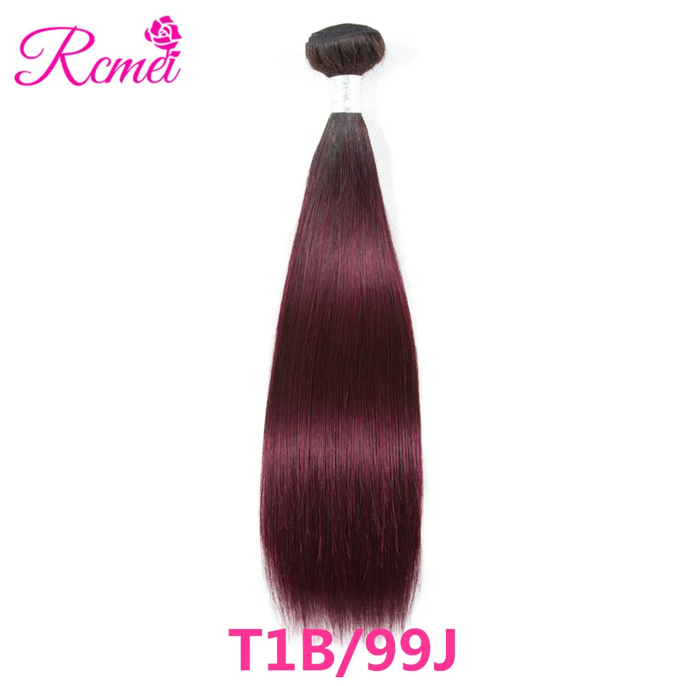 ombre T1B 99j bundles