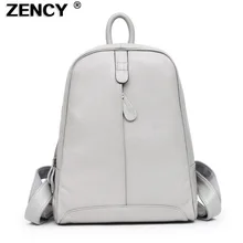 8 Colors 2018 Women’s 100% Real Genuine Leather Cowhide Backpacks Ladies’s Girls Schoolbag Teenagers Black Pink Gray ipad Bag