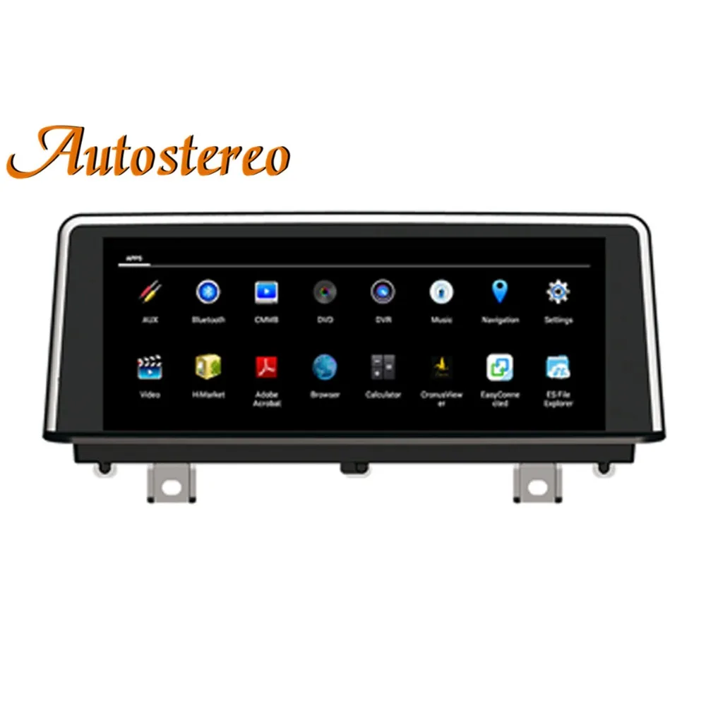 Sale Android 9 4G RAM Car GPS navigation For BMW 3/320I/328I/4 F30F32/F33/F36/F84 headunit auto radio tape recorder multimedia player 4 Sale Android 9 4G RAM Car GPS navigation For BMW 3/320I/328I/4 F30F32/F33/F36/F84 headunit auto radio tape recorder multimedia player 4