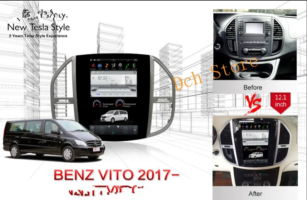 12,1 дюймов вертикальный экран Tesla стиль Android 8,1 автомобильный DVD gps навигатор плеер для Mercedes-Benz Vito Metris PX6