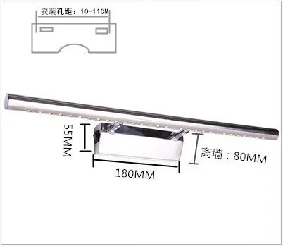 mirror-front-lamp