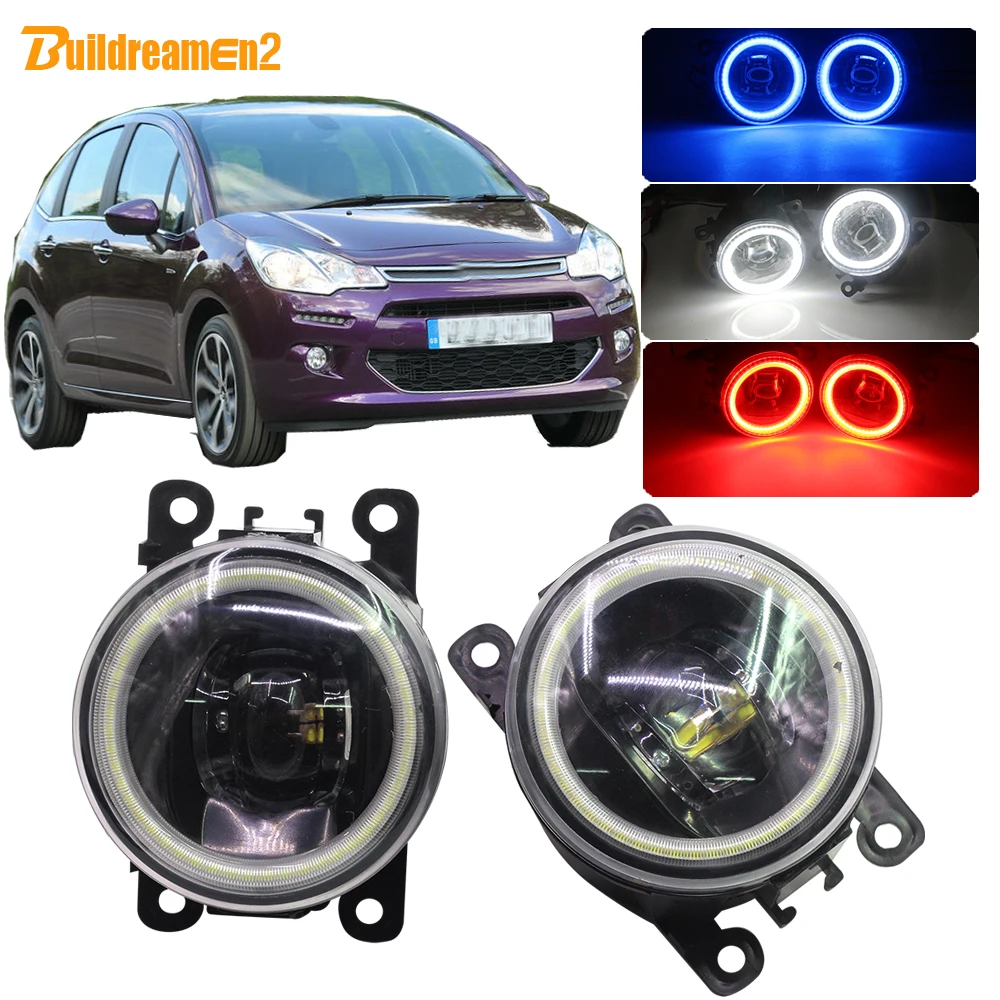 

Buildreamen2 For Citroen C3 FC_ Hatchback Car H11 LED Bulb 4000LM Fog Light Lens Angel Eye DRL 12V 2005 2006 2007 2008 2009 2010