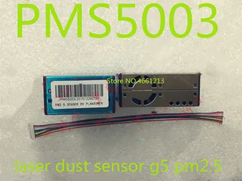

(5PCS) PMS5003 laser dust sensor g5 pm2.5